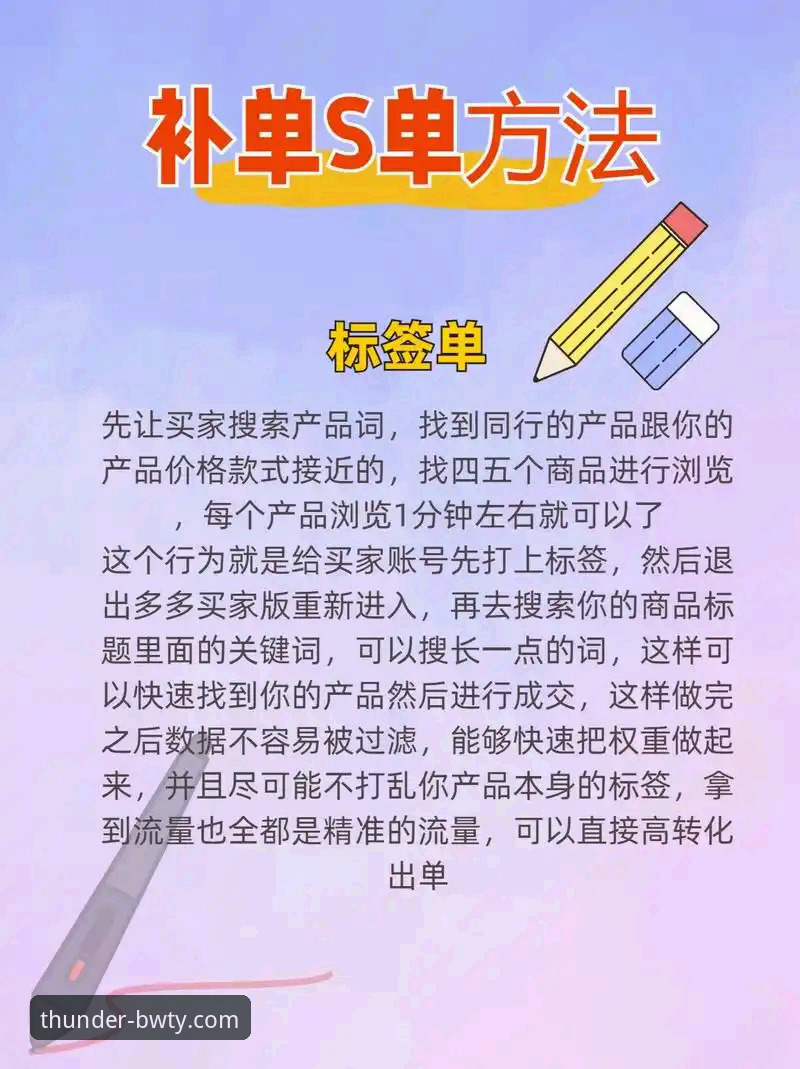 深度揭秘宝威体育登录入口手机版:移动端赛事体验背后的技术逻辑与用户洞察